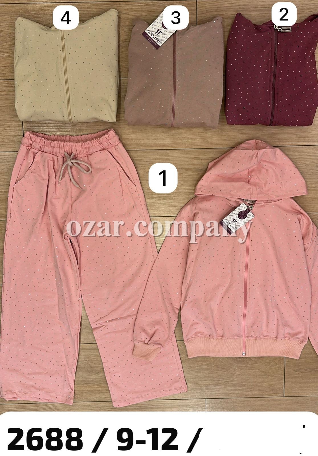 Костюм Для Девочки Cool Baby (9-10-11-12лет) 