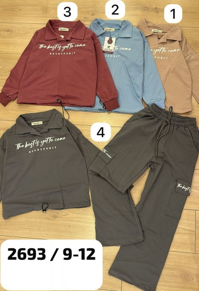 Костюм Для Девочки Cool Baby (9-10-11-12лет) 