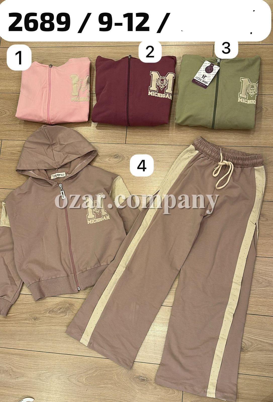 Костюм Для Девочки Cool Baby (9-10-11-12лет) 