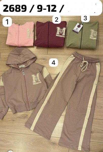 Костюм Для Девочки Cool Baby (9-10-11-12лет) 