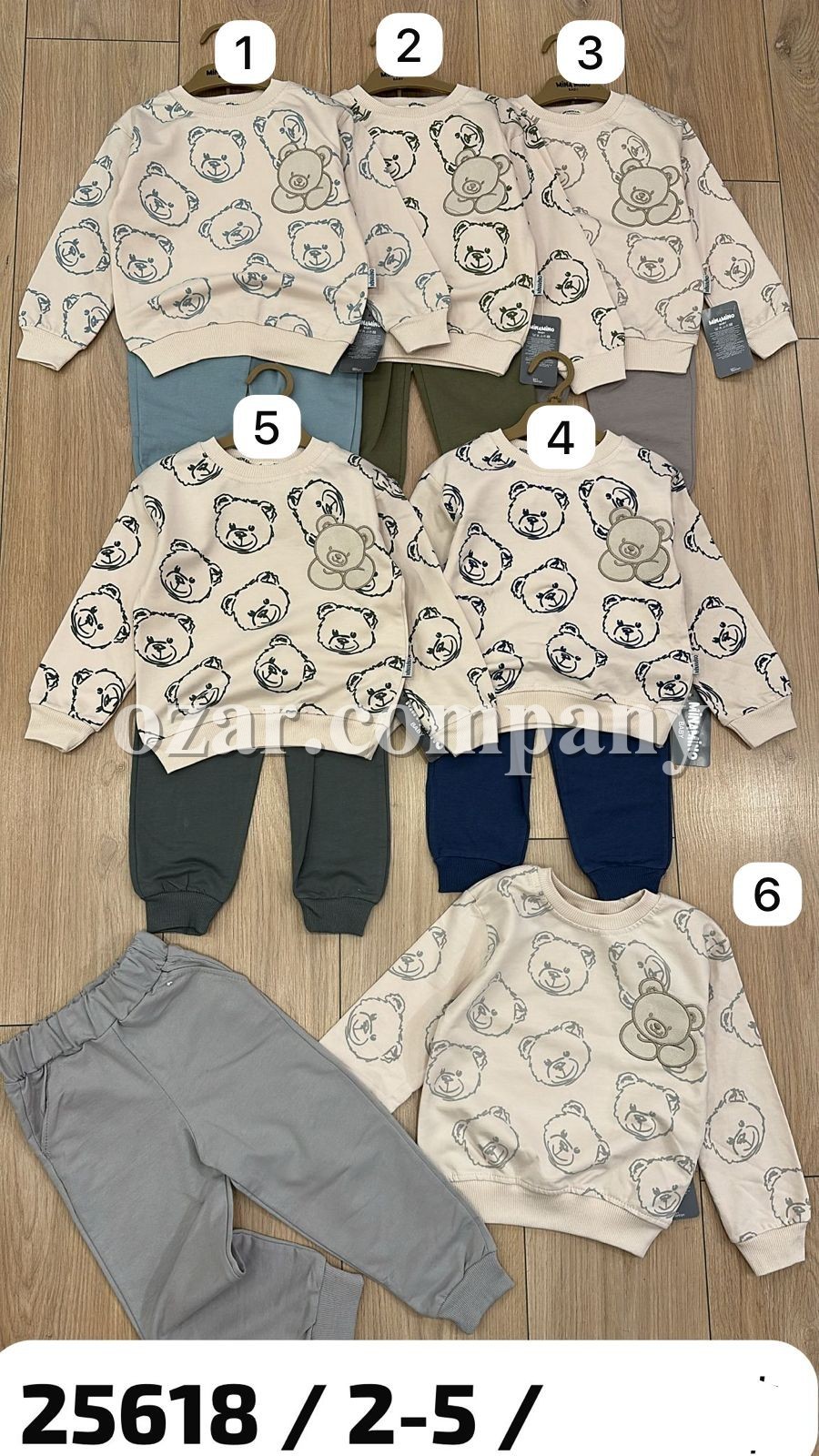 Костюм Для Мальчика Minamino (2-3-4-5лет)