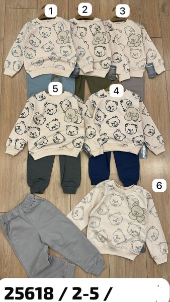 Костюм Для Мальчика Minamino (2-3-4-5лет)