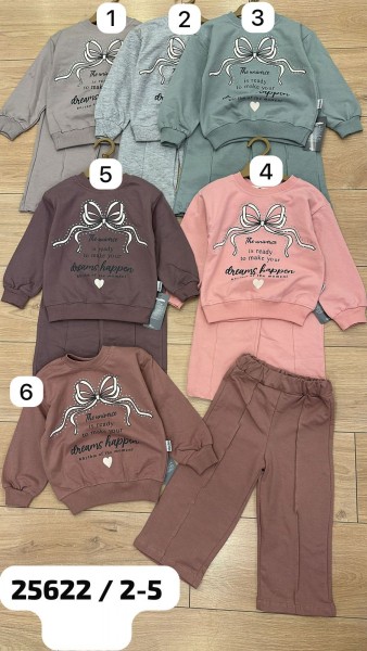 Костюм Для Девочки Minamino (2-3-4-5лет)