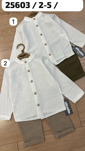 Костюм Для Мальчика Minamino (2-3-4-5лет)