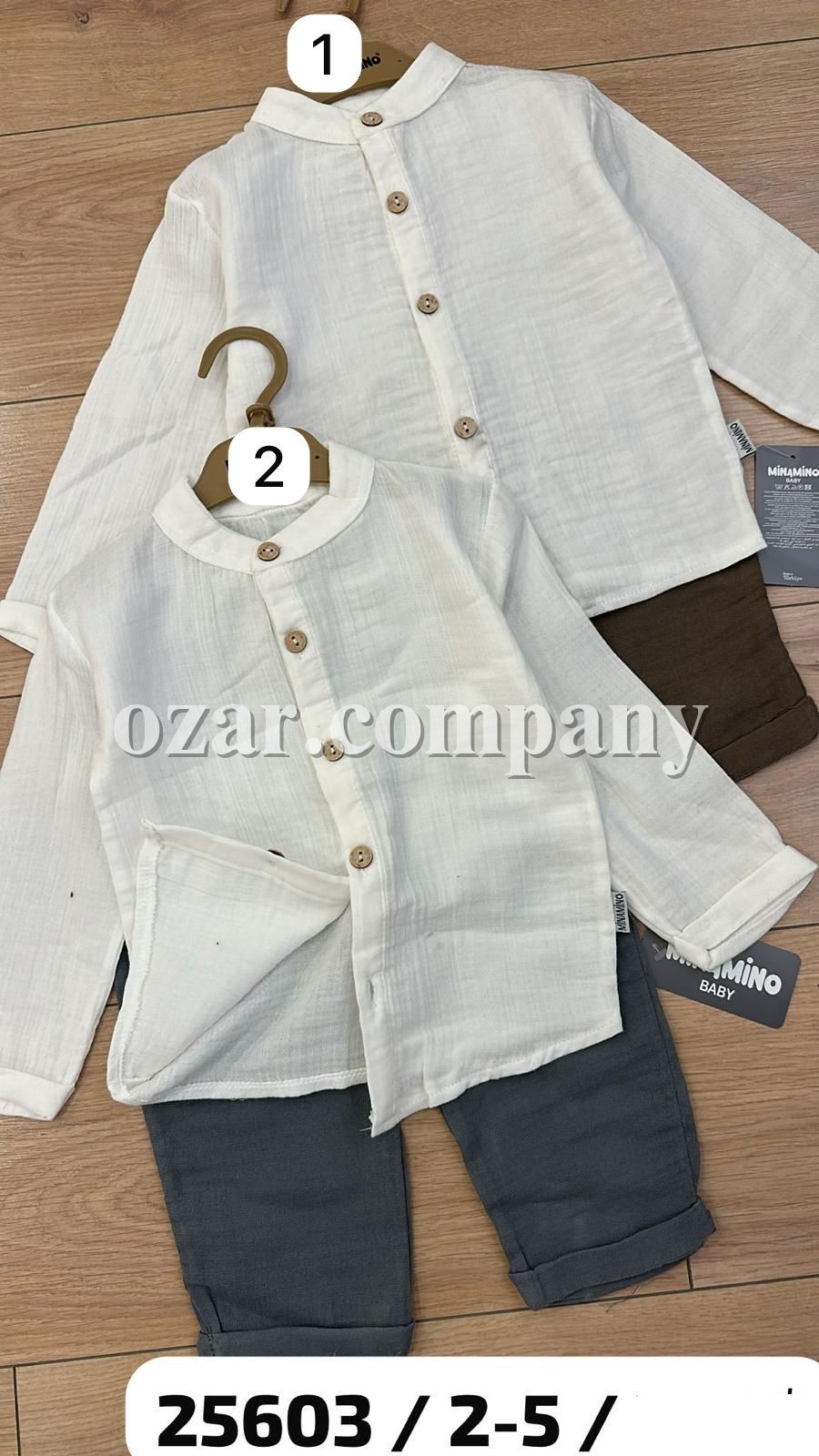 Костюм Для Мальчика Minamino (2-3-4-5лет)