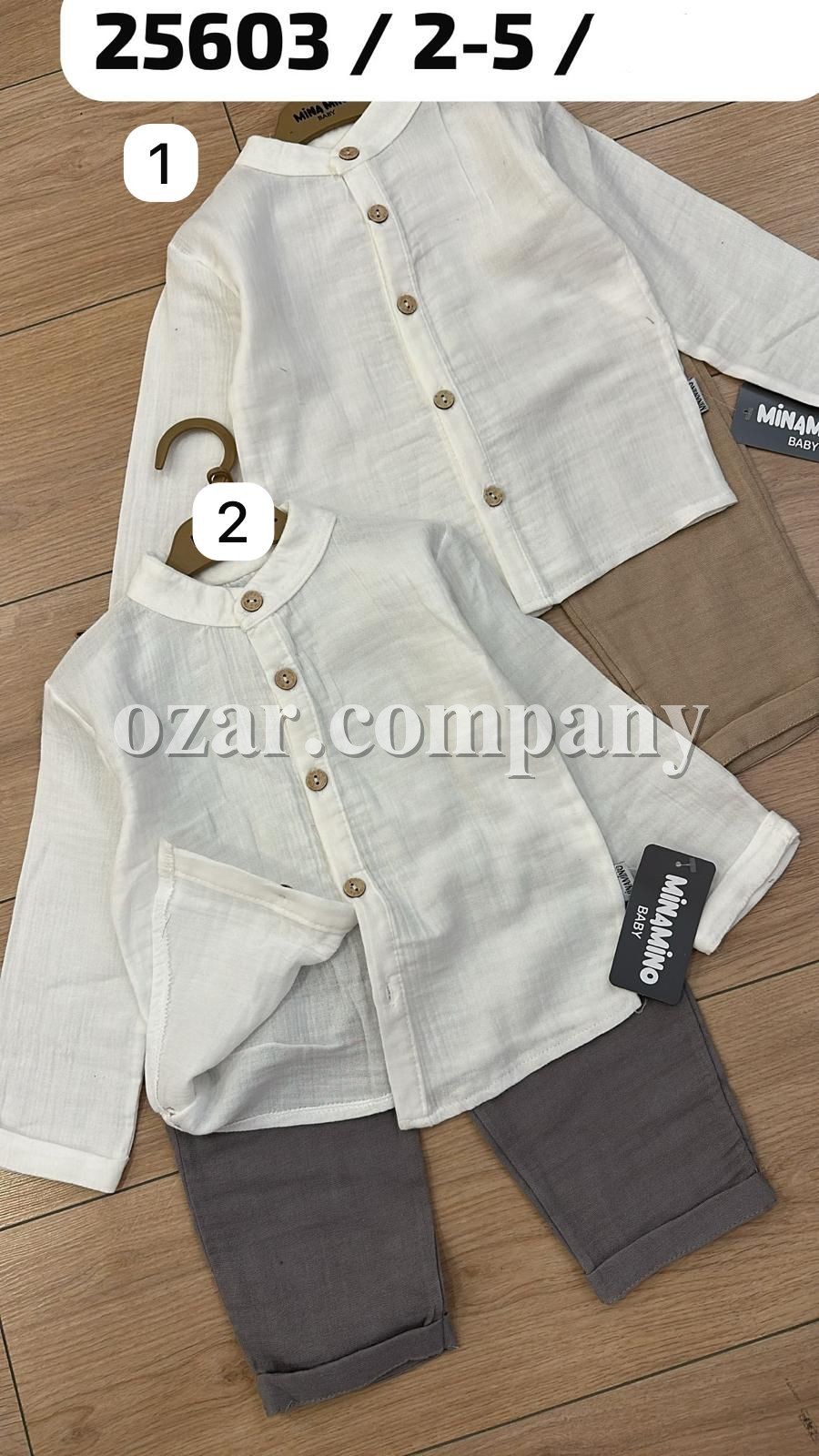 Костюм Для Мальчика Minamino (2-3-4-5лет)