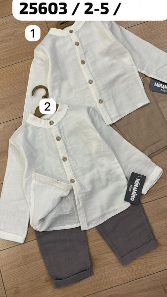 Костюм Для Мальчика Minamino (2-3-4-5лет)