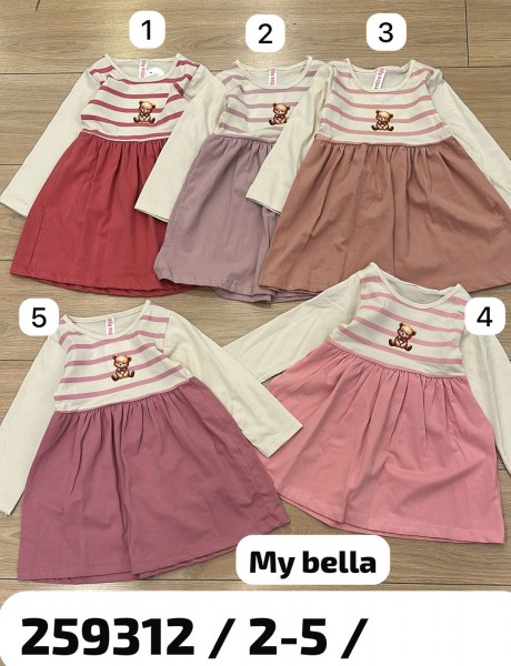 Платье Для Девочки My Bella (2-3-4-5лет)
