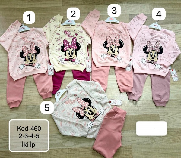 Костюм Двунитка Для Девочки Mini Clup (2-3-4-5лет)