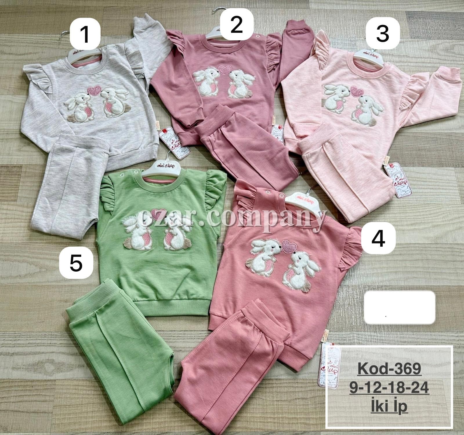 Костюм Двунитка Для Девочки Mini Clup (9-12-18-24мес.)