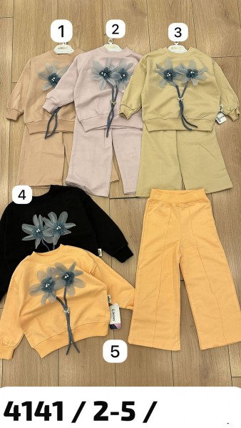 Костюм Для Девочки Limones (2-3-4-5лет)