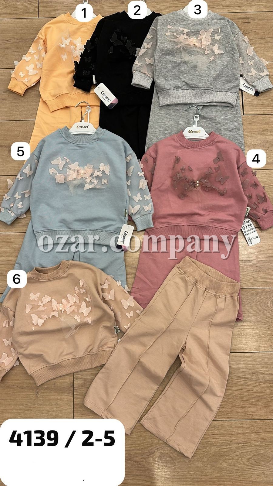 Костюм Двунитка Для Девочки Limones (2-3-4-5лет)