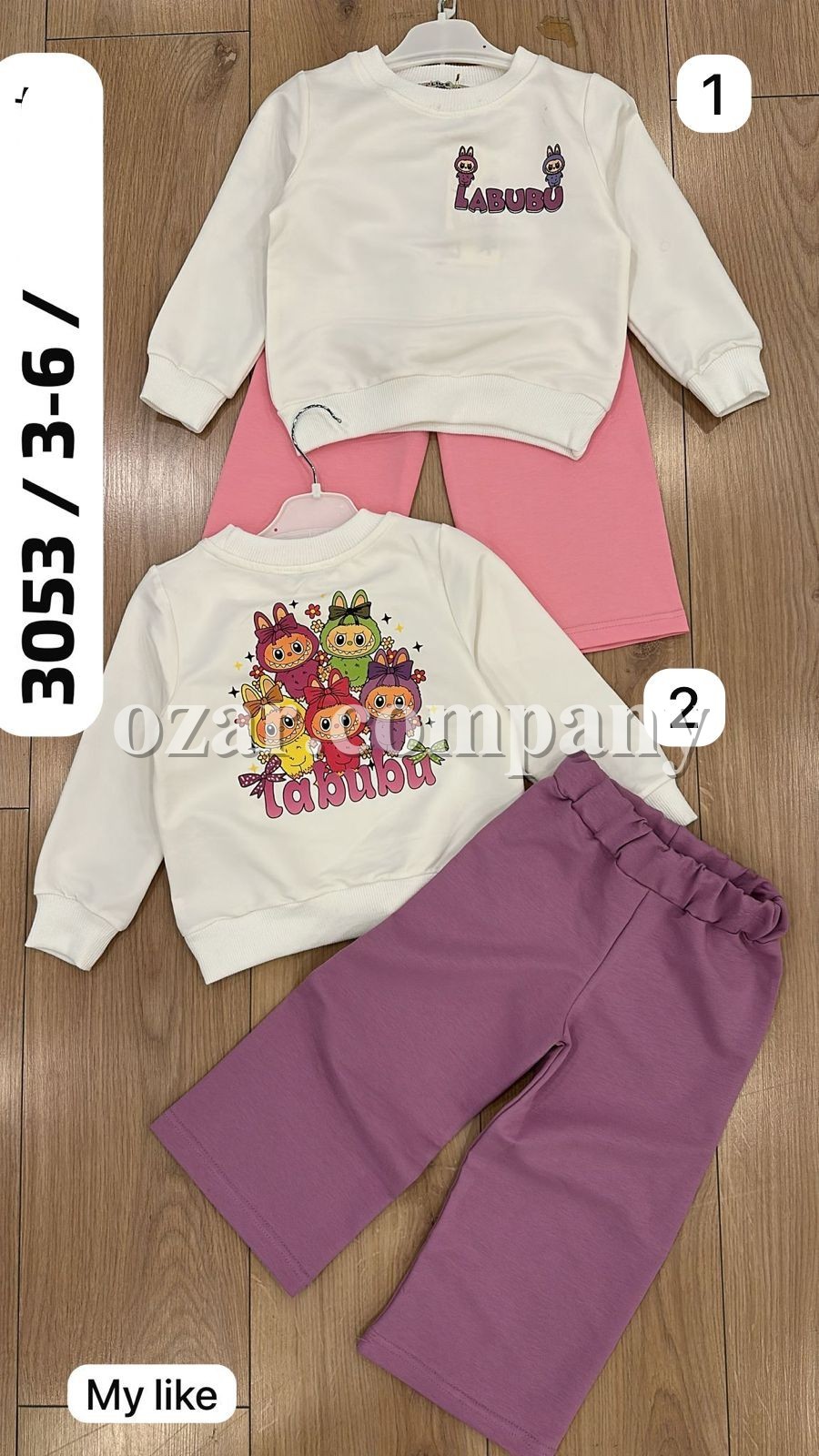 Костюм Для Девочки My Like Kids (3-4-5-6лет) 