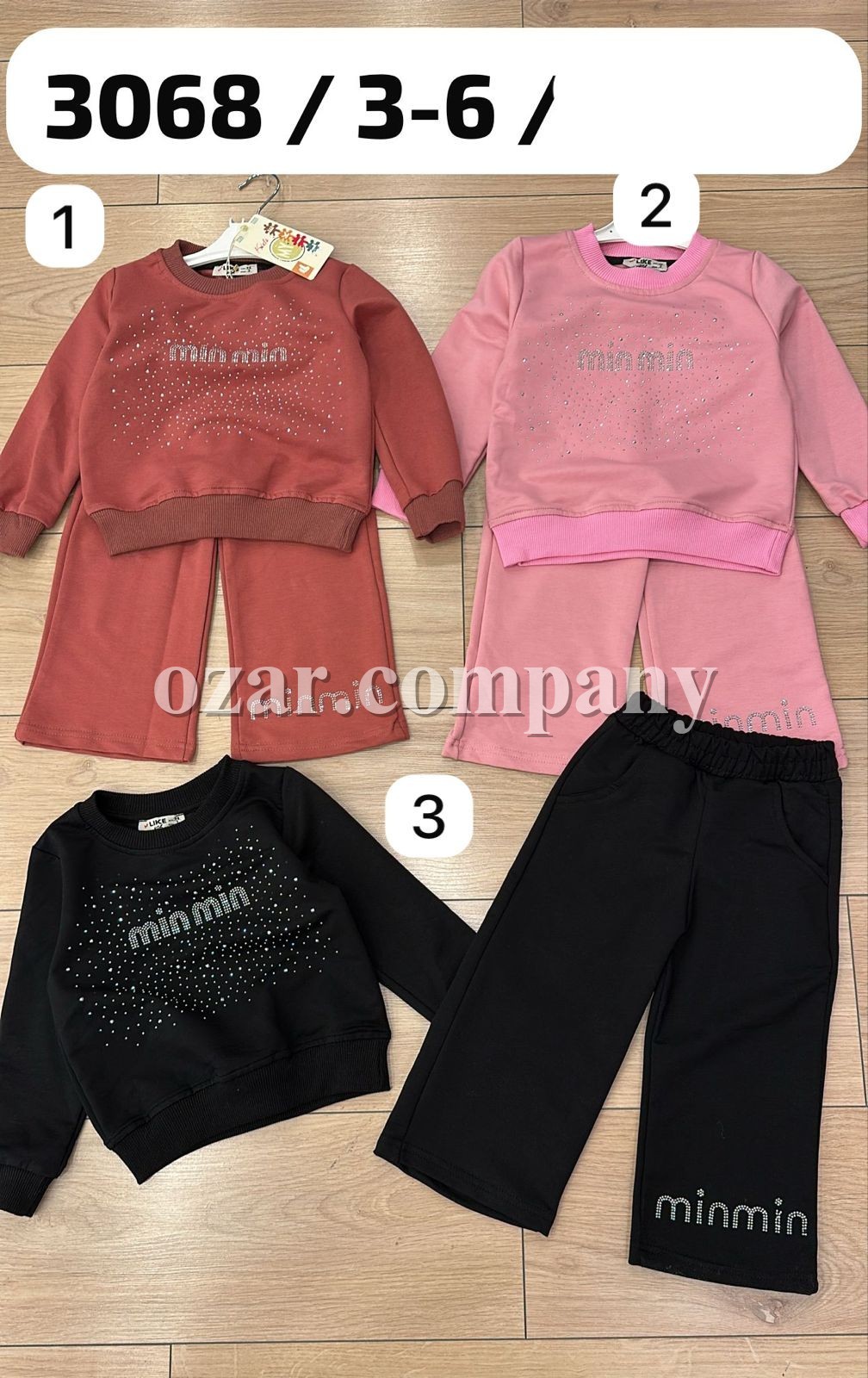 Костюм Для Девочки My Like Kids (3-4-5-6лет) 