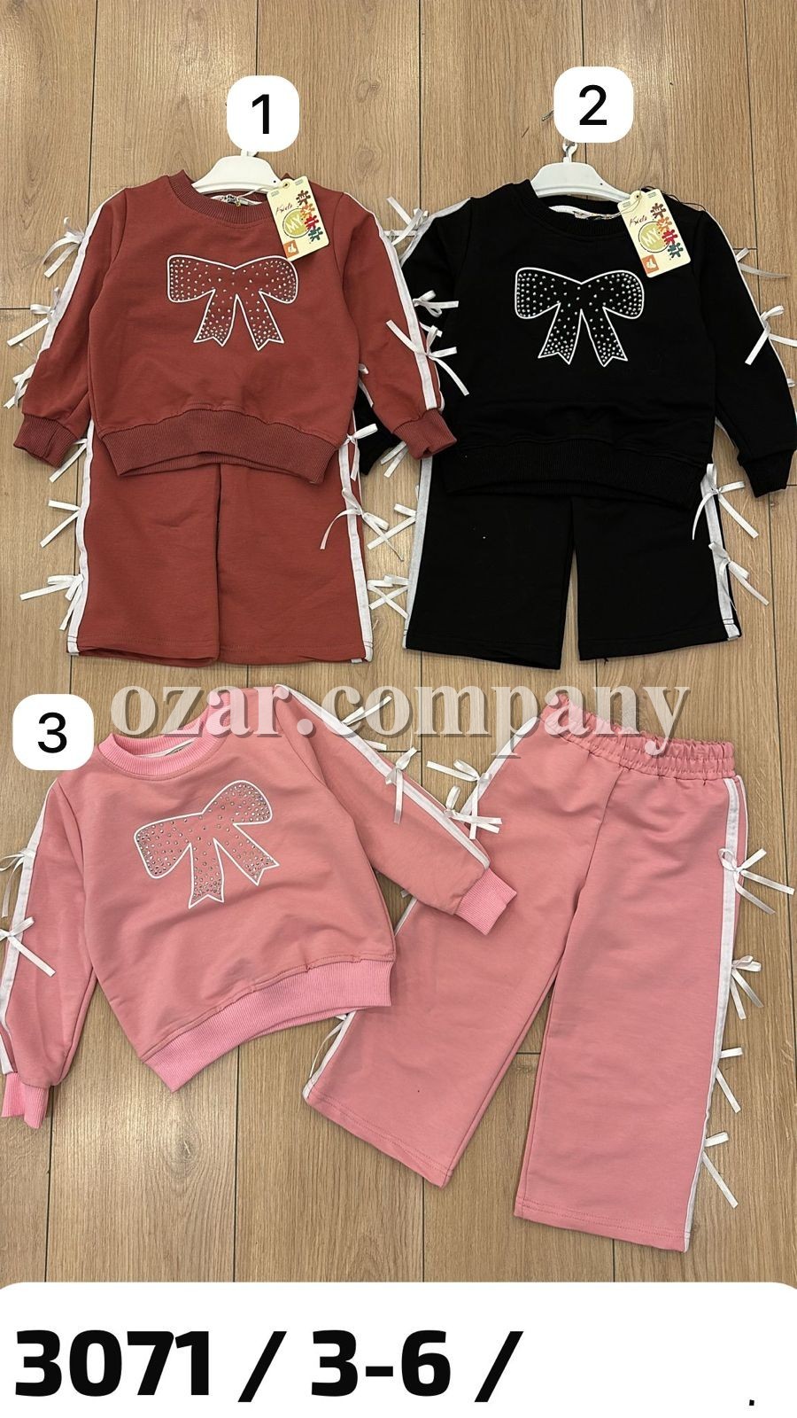 Костюм Для Девочки My Like Kids (3-4-5-6лет) 