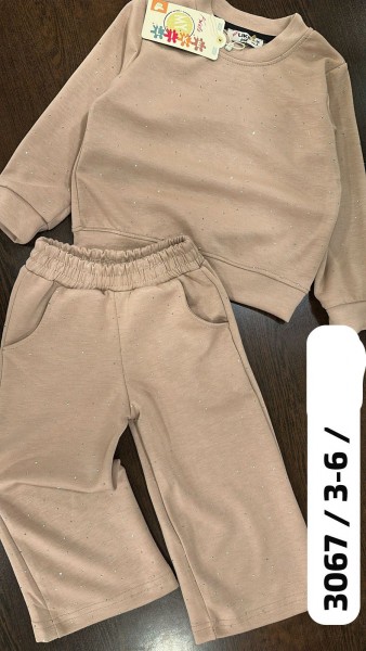 Костюм Для Девочки My Like Kids (3-4-5-6лет) 