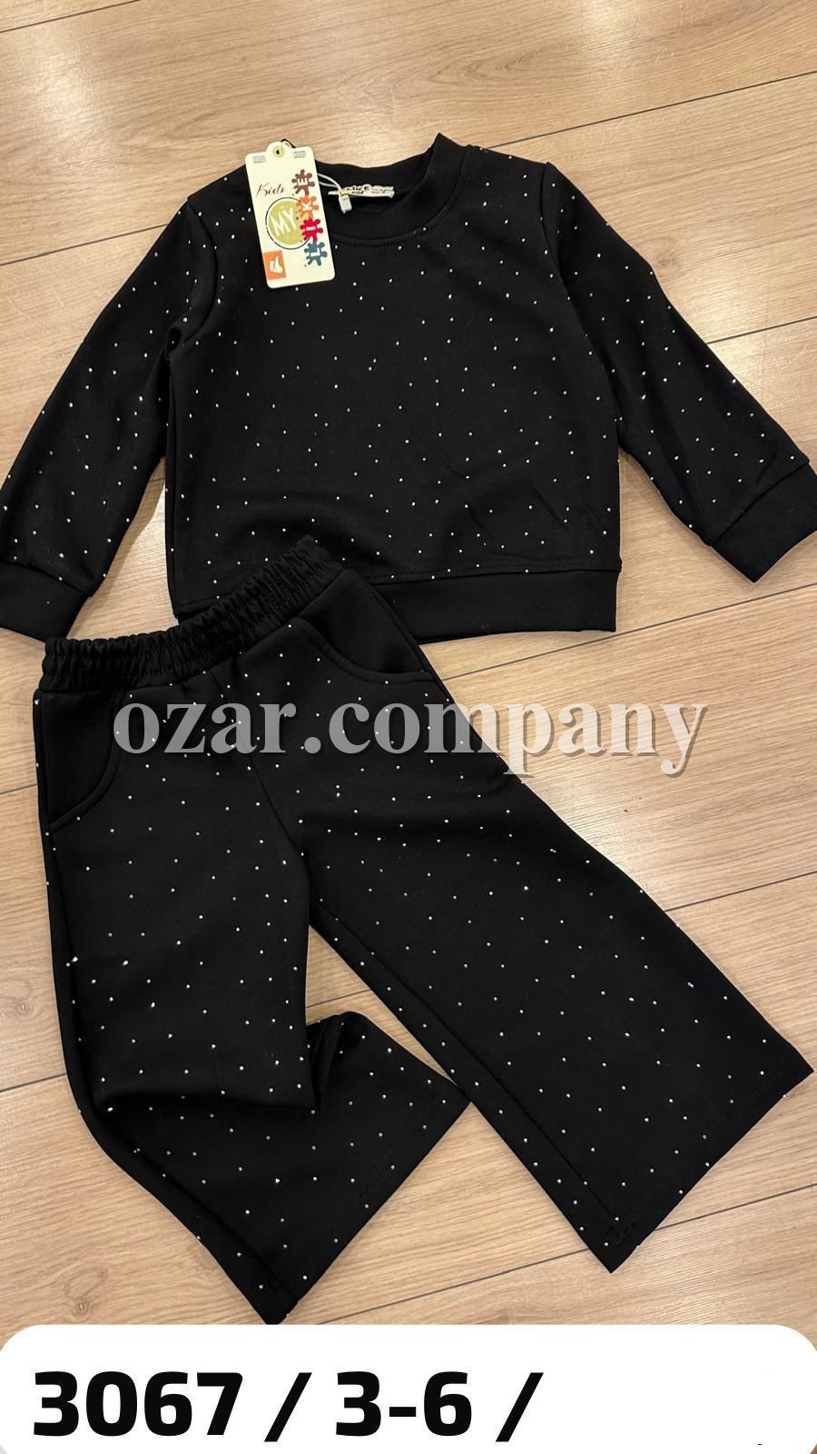 Костюм Для Девочки My Like Kids (3-4-5-6лет) 