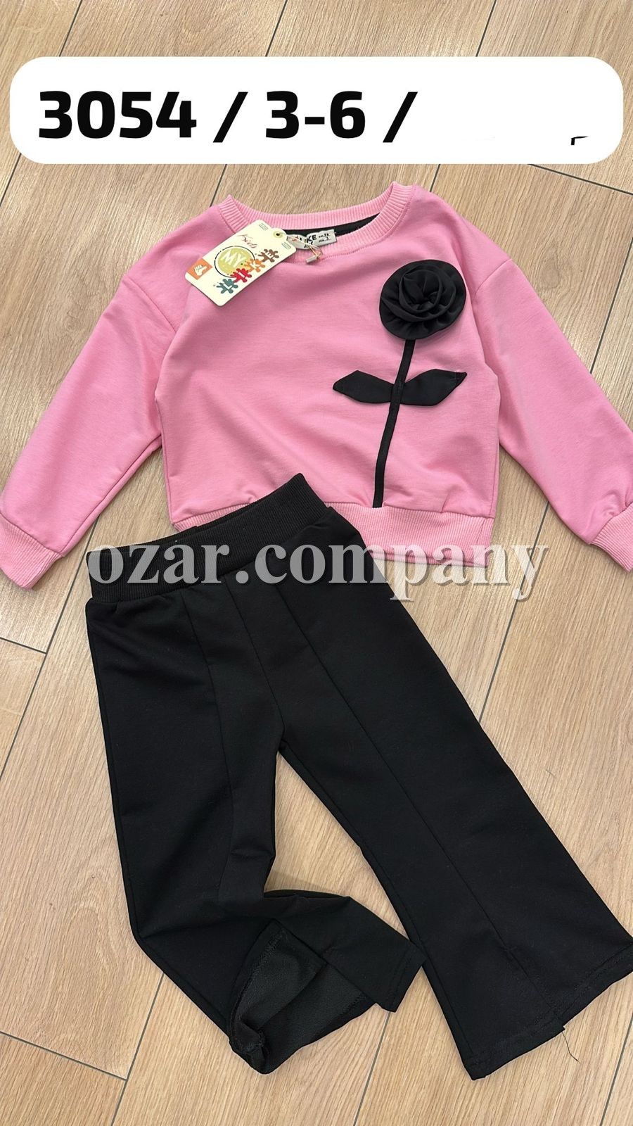 Костюм Для Девочки My Like Kids (3-4-5-6лет) 