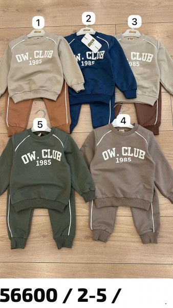 Костюм Для Мальчика Deco (2-3-4-5лет)