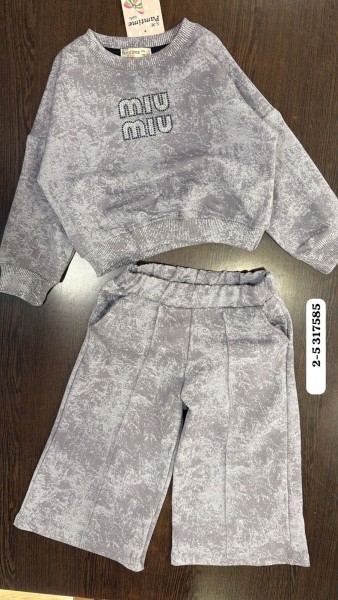 Костюм Для Девочки Pamtime (2-3-4-5лет)