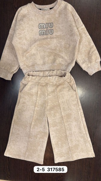 Костюм Для Девочки Pamtime (2-3-4-5лет)