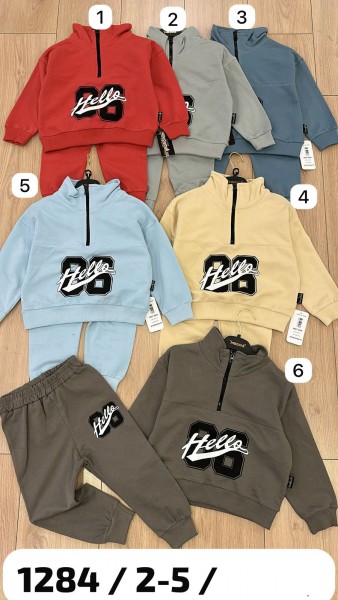 Костюм Двунитка Для Мальчика Ramcocuk (2-3-4-5лет)