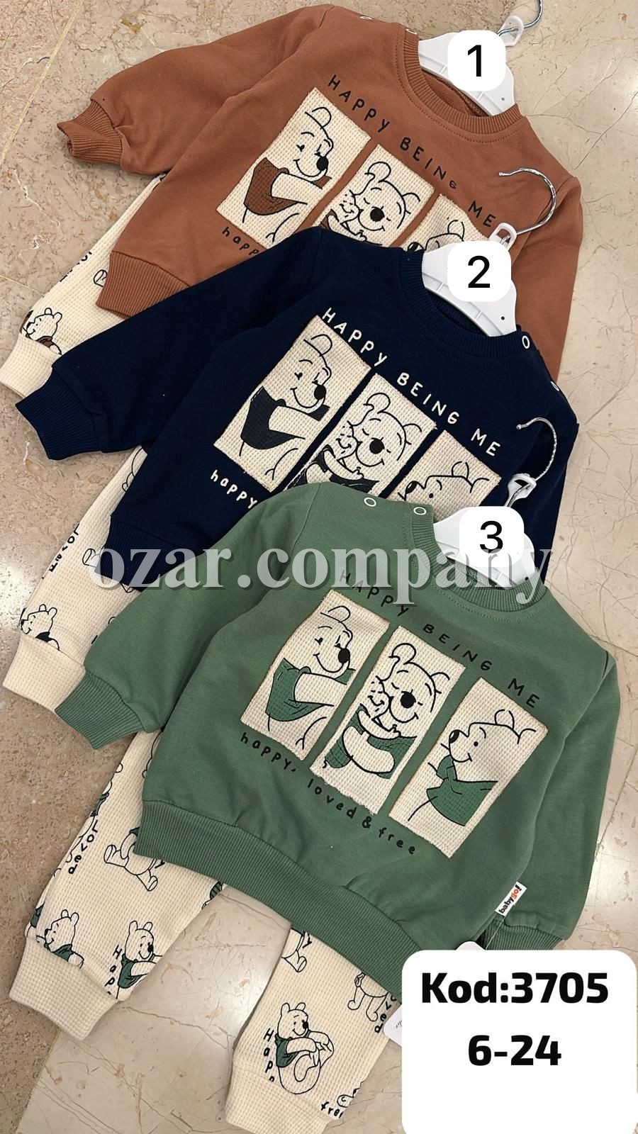 Костюм Для Мальчика Babygo (6-12-18-24мес.)