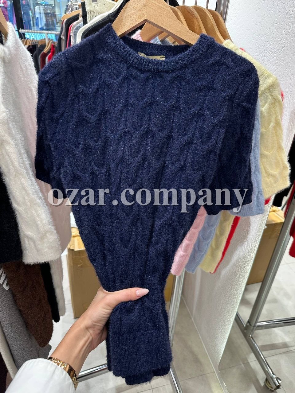 Женская Американка Trikotto