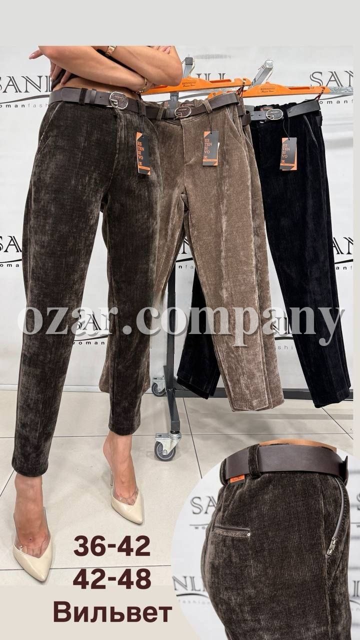 Женские Вельветовые Брюки Estensivo