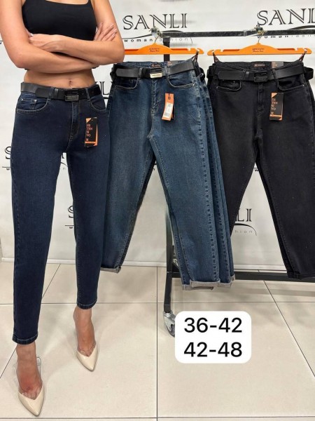 Женские Джинсы Estensivo