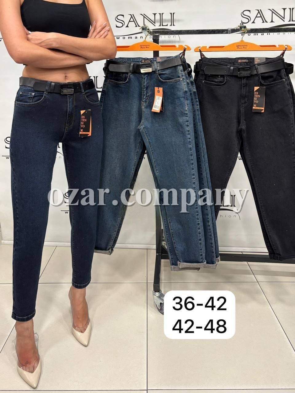 Женские Джинсы Estensivo (Большие размеры) 