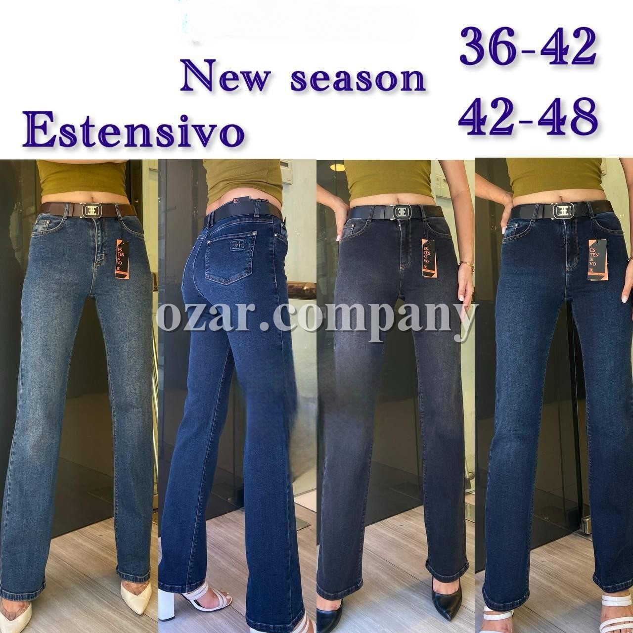 Женские Джинсы Estensivo (Большие размеры) 