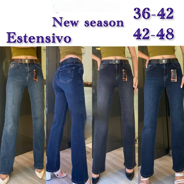 Женские Джинсы Estensivo (Большие размеры) 