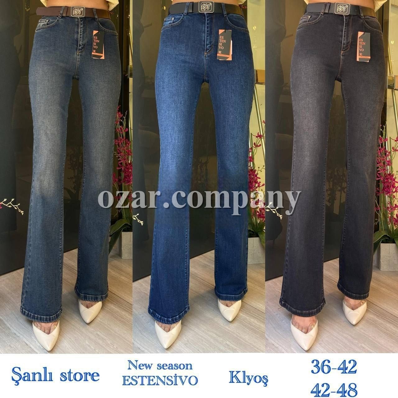 Женские Джинсы Estensivo