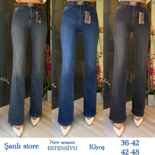 Женские Джинсы Estensivo