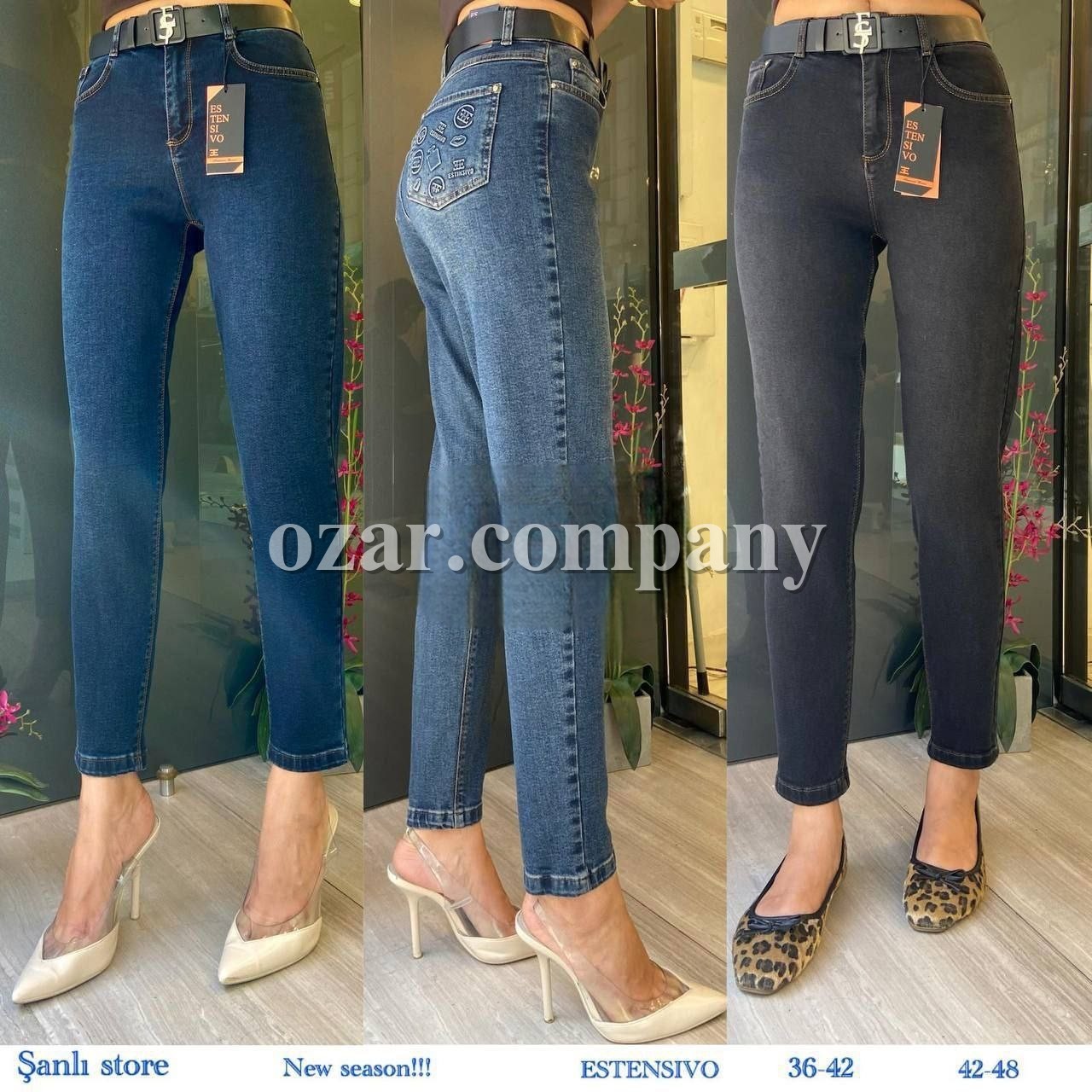 Женские Джинсы Estensivo (Большие размеры) 