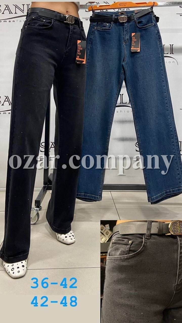 Женские Джинсы Estensivo