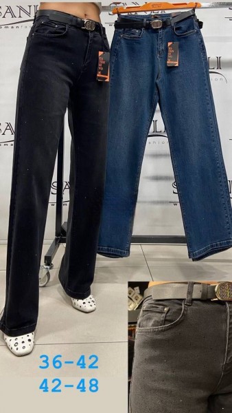 Женские Джинсы Estensivo (Большие размеры) 