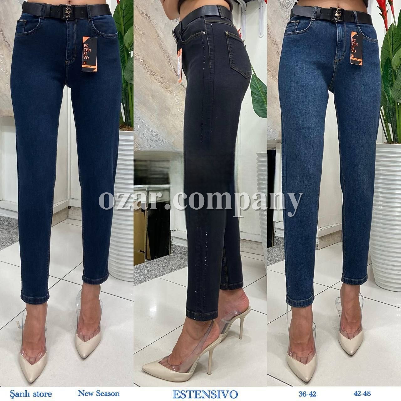 Женские Джинсы Estensivo (Большие размеры) 