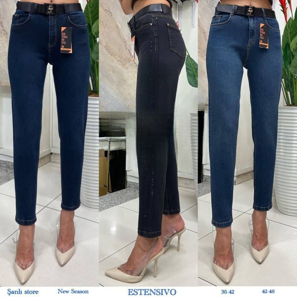 Женские Джинсы Estensivo (Большие размеры) 