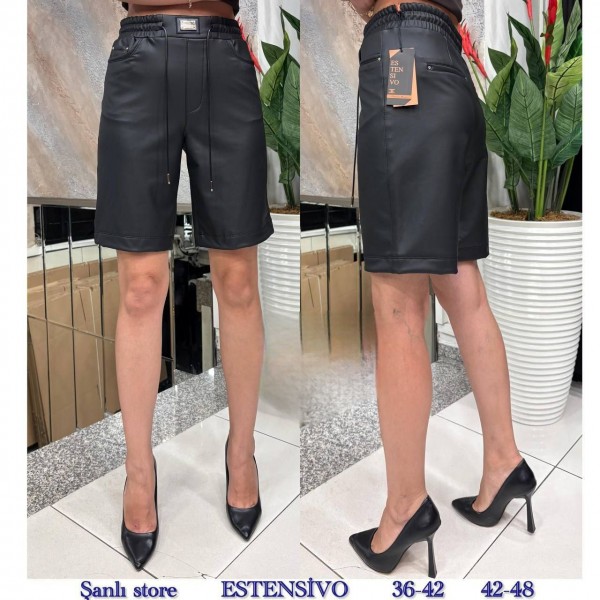 Женские Шорты Из Эко Кожи Estensivo
