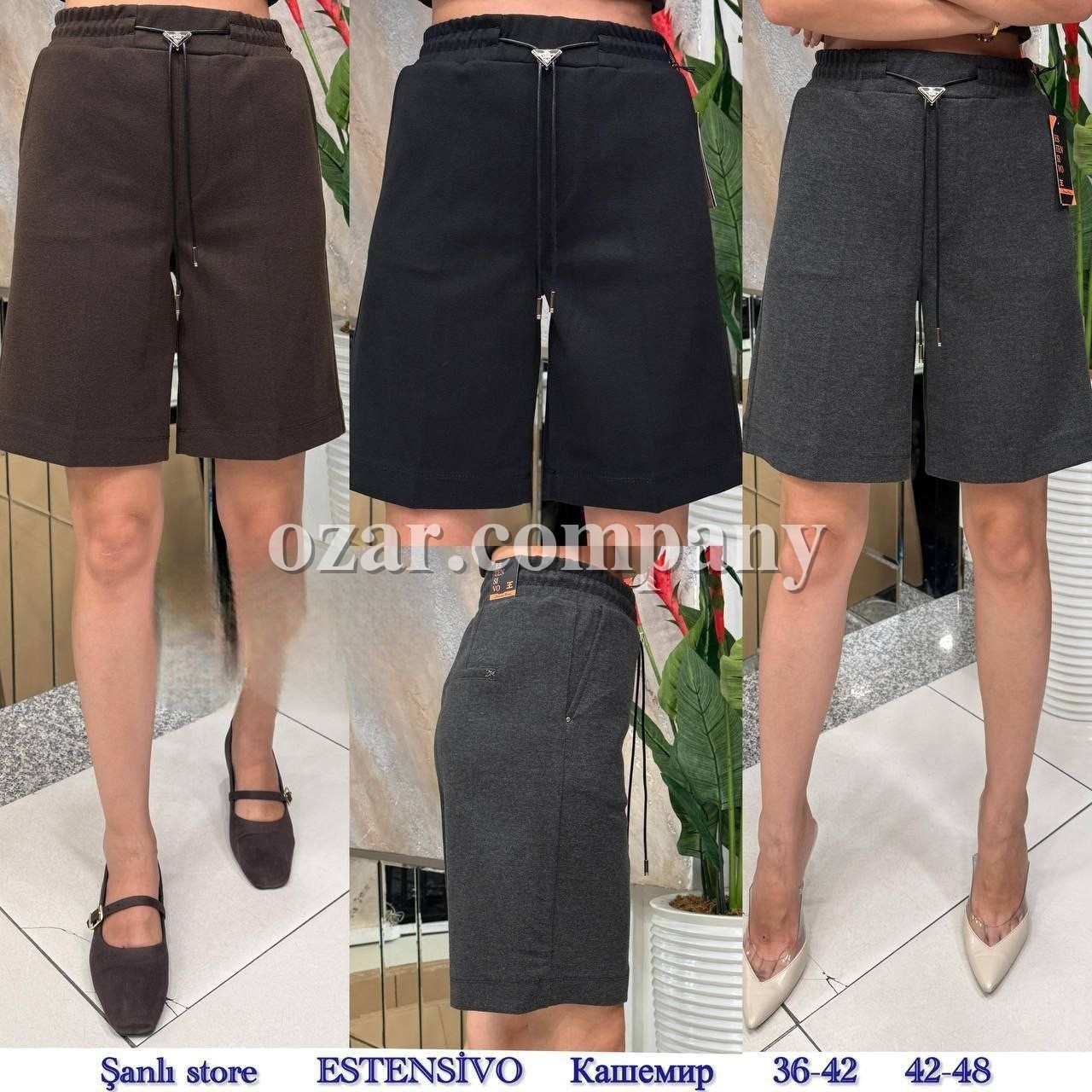 Женские Шорты Estensivo (Большие размеры)