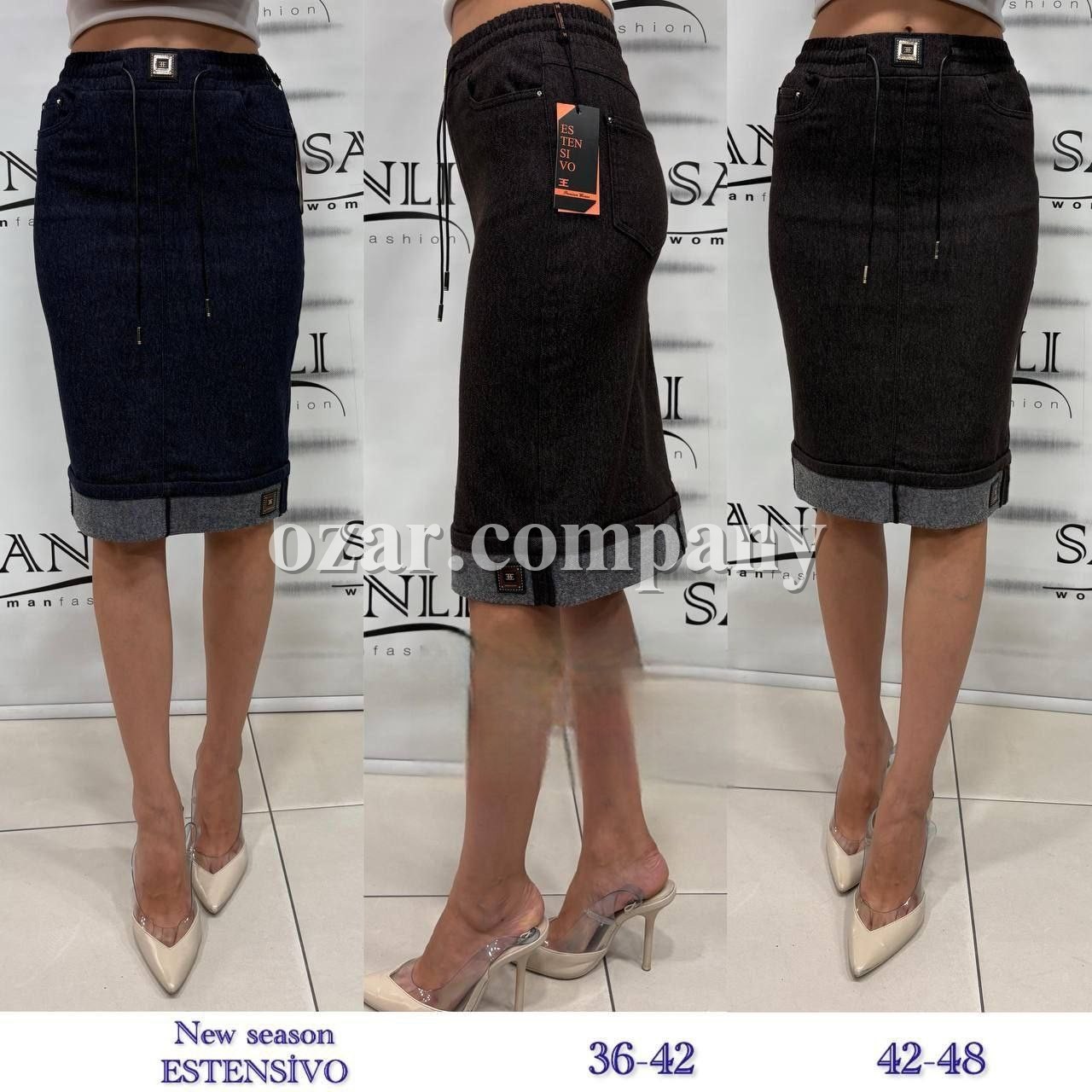 Женская Юбка Estensivo (Большие размеры) 
