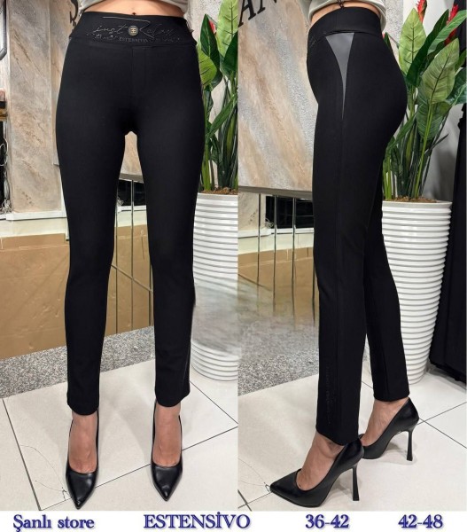 Женские Лосины Estensivo