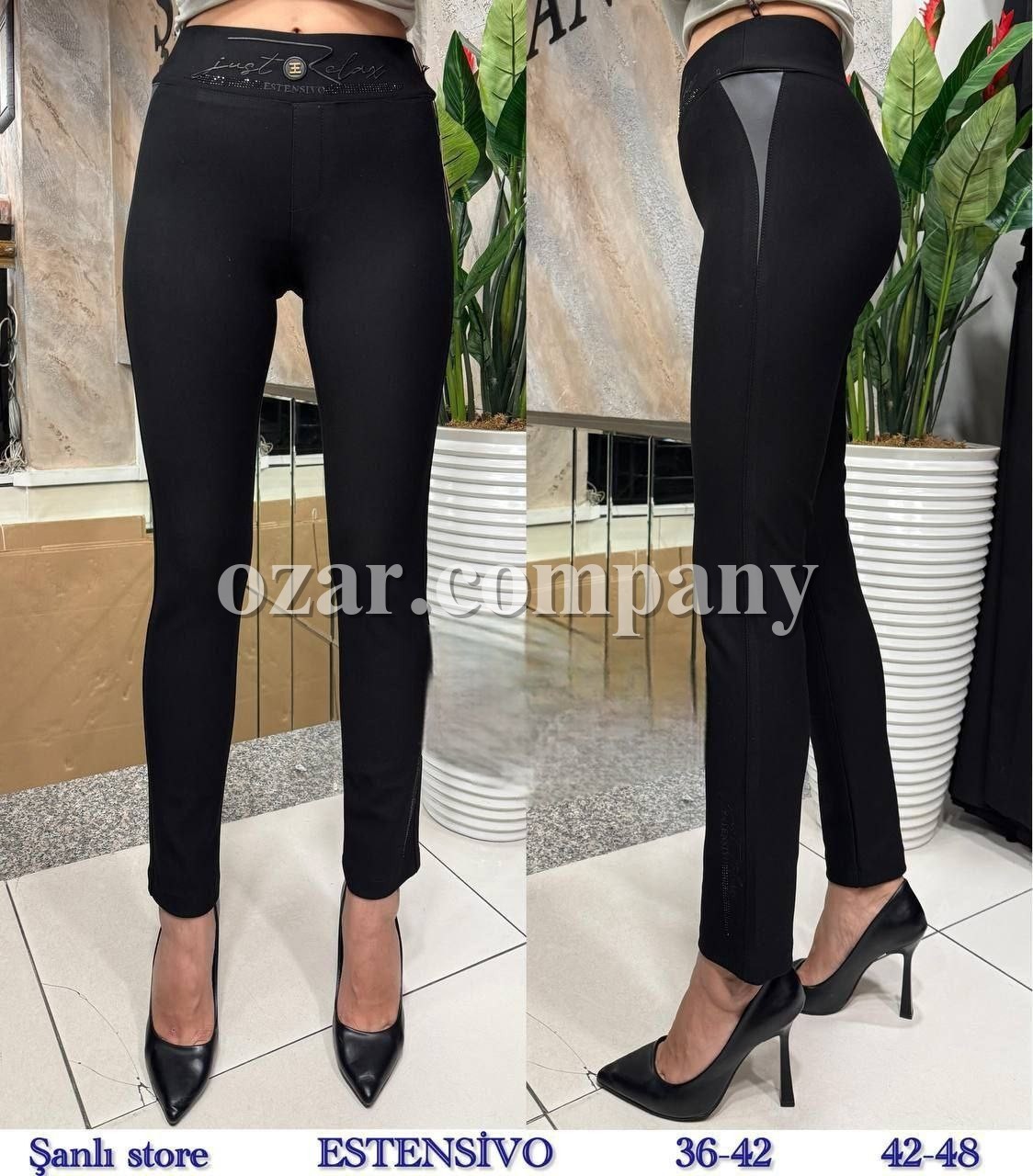 Женские Лосины Estensivo (Большие размеры)