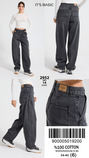 Женские Джинсы ITS Basic   