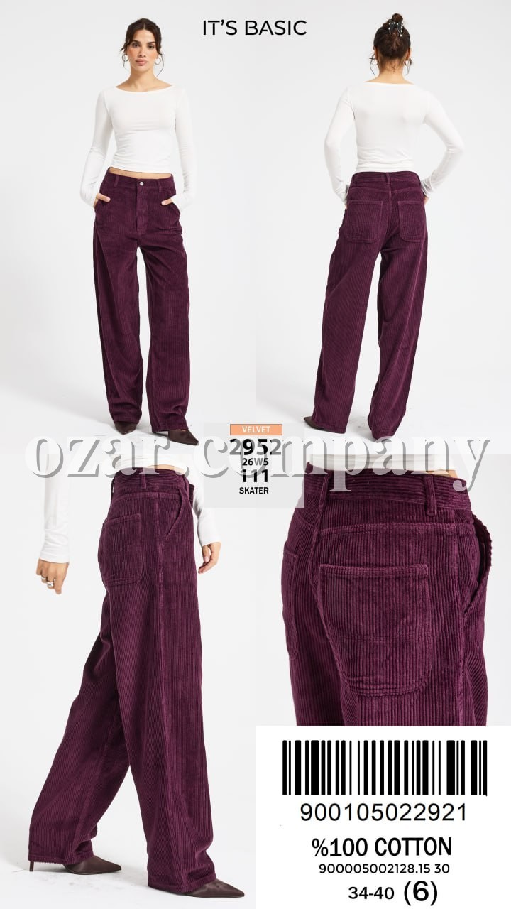 Женские Вельветовые Джинсы ITS Basic  