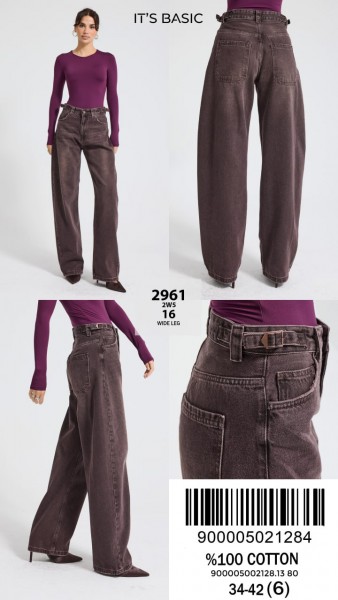 Женские Джинсы ITS Basic  