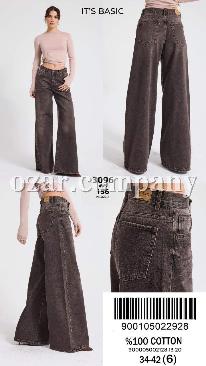 Женские Джинсы ITS Basic 