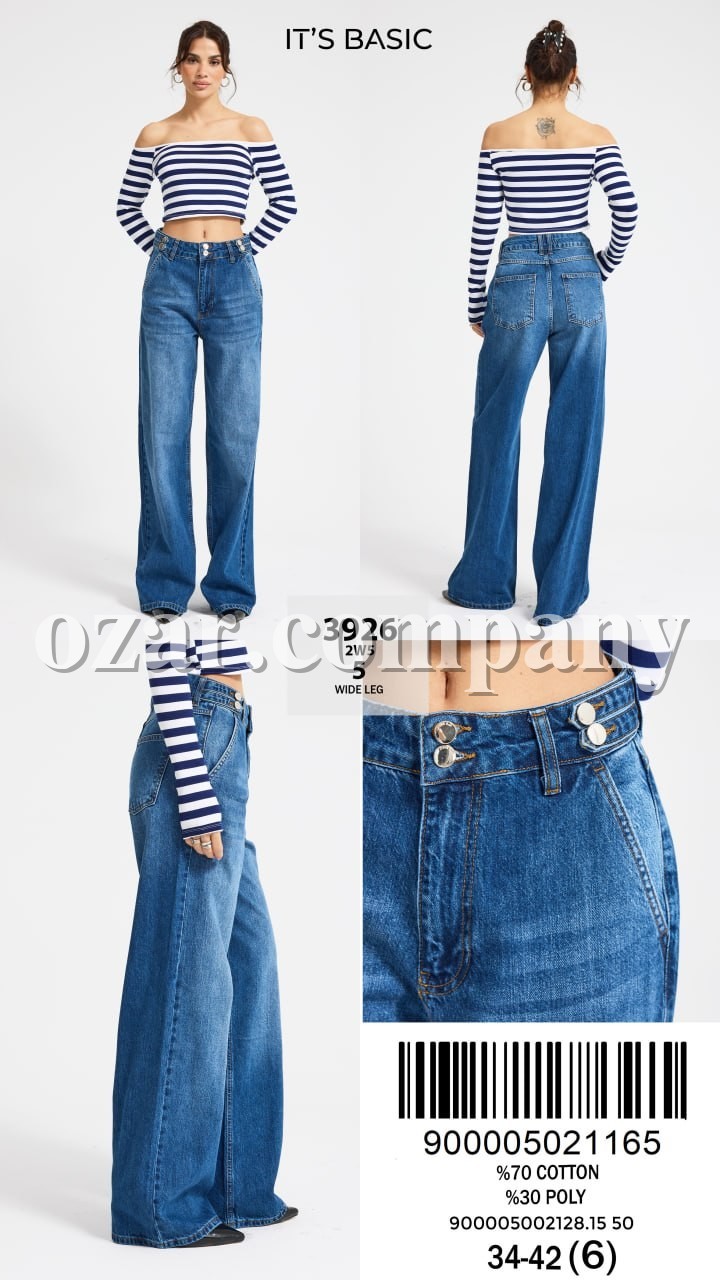 Женские Джинсы ITS Basic 